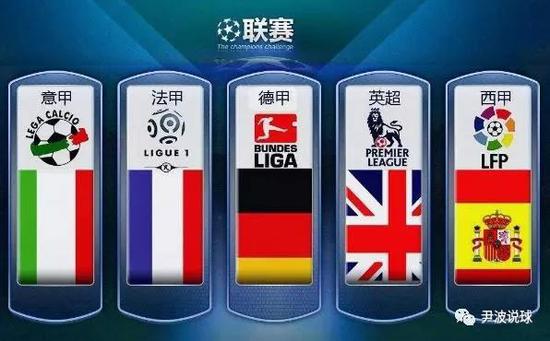 斯的